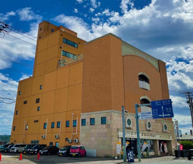 Hotel Royal Kitami - Vacation Stay 04905V エクステリア 写真